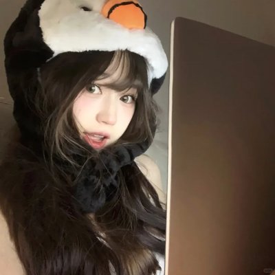 不白之冤